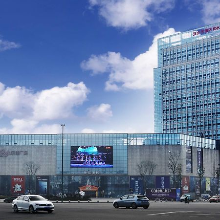 Ibis Dujiangyan Hotel Chengdú Exterior foto