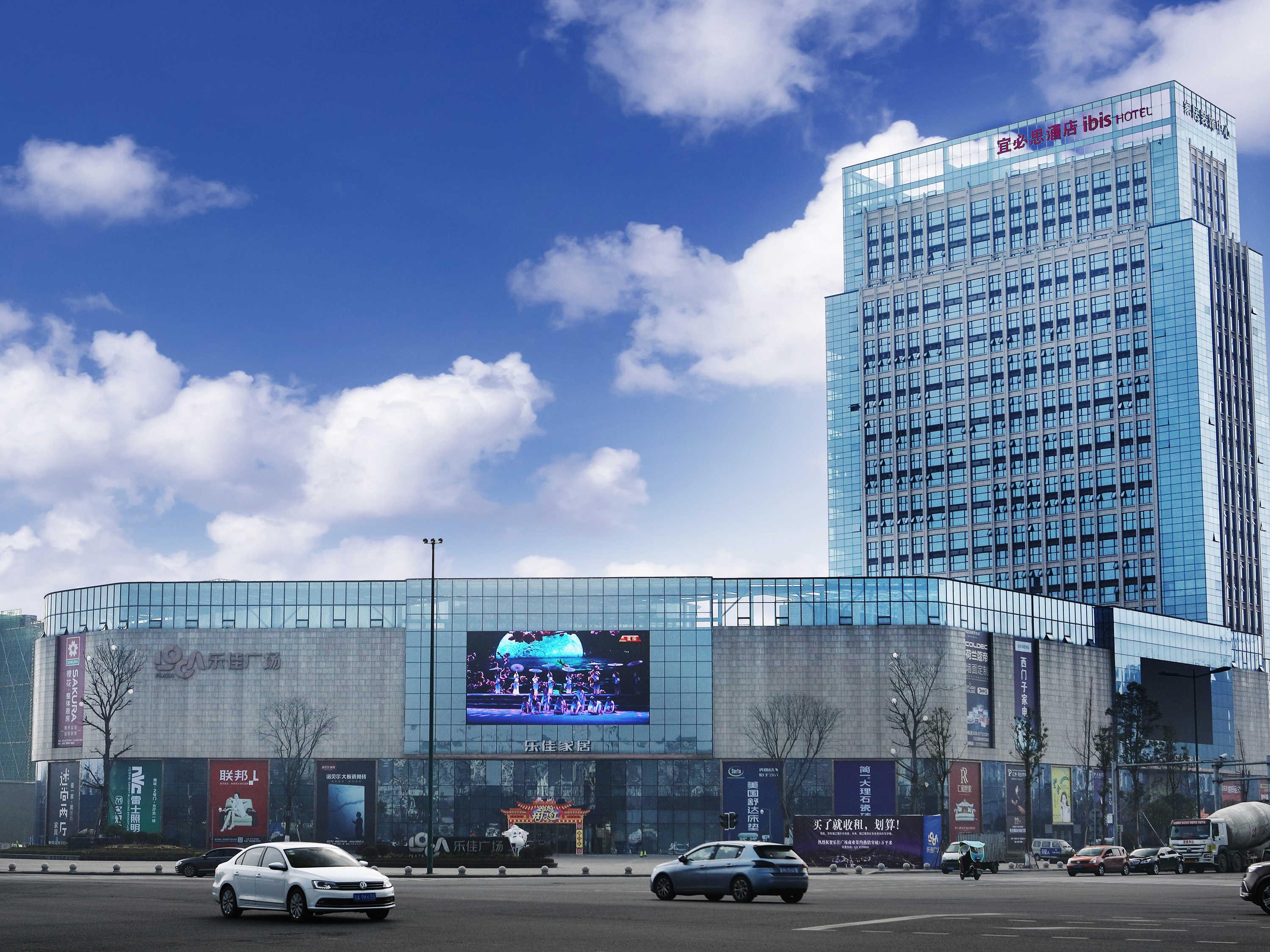 Ibis Dujiangyan Hotel Chengdú Exterior foto