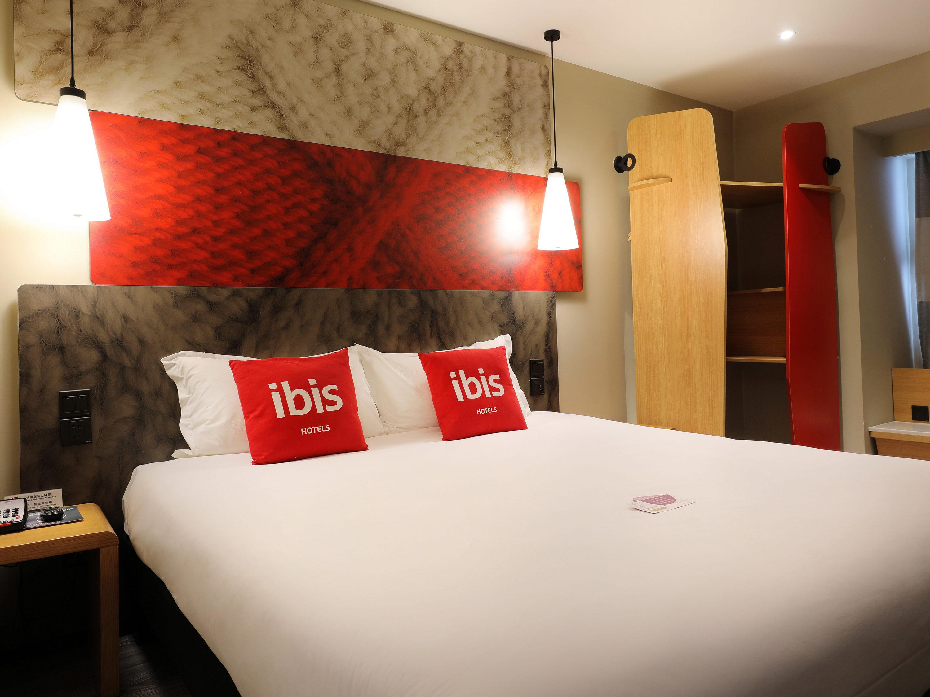 Ibis Dujiangyan Hotel Chengdú Exterior foto